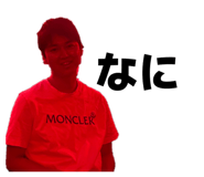 811744240