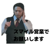 811744244