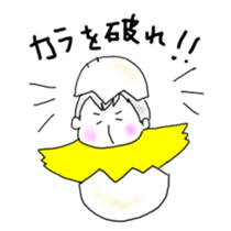 8117448