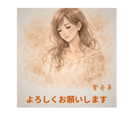 811747782