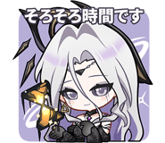 811748353