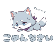 811753444