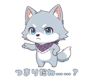 811753445
