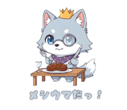 811753446