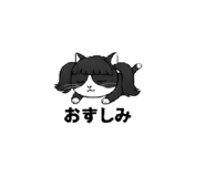 811757540