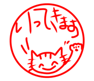 811761803