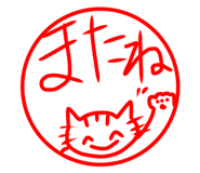 811761804