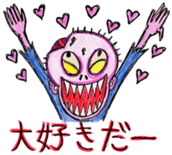 8117619