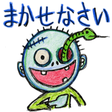 8117621