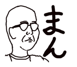811778521