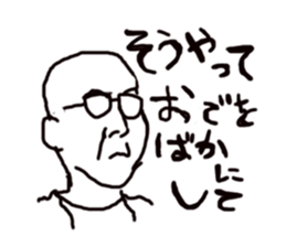 811778526