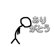811785189