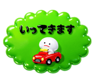 811786757