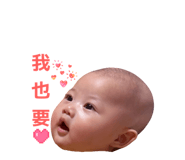 811788476