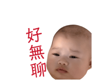811788483