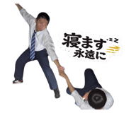 811791900