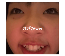 811792320