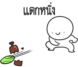 หัวกลมดุ๊กดิ๊ก ครับพี่ชาย รูปที่ 5