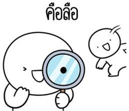 หัวกลมดุ๊กดิ๊ก ครับพี่ชาย รูปที่ 19