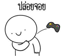หัวกลมดุ๊กดิ๊ก ครับพี่ชาย รูปที่ 21