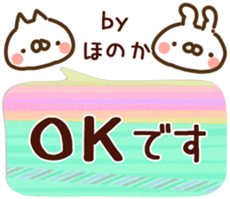 81179480