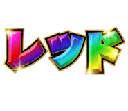 811797180