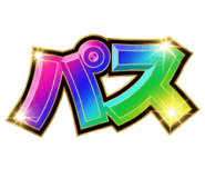 811797186