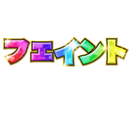 811797187