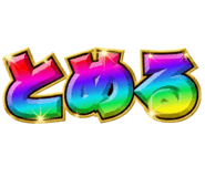 811797190