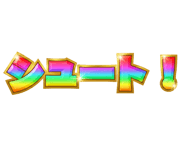 811797192