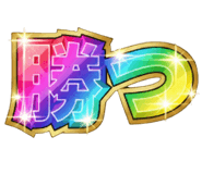 811797199
