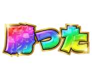 811797200