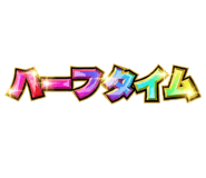 811797203