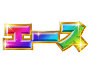 811797205