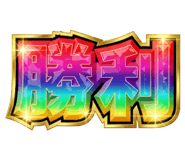 811797209