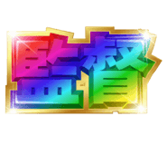 811797212