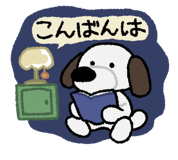 811806950