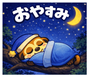 811819306