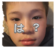 811825630