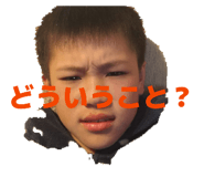 811825632