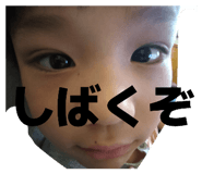 811825634