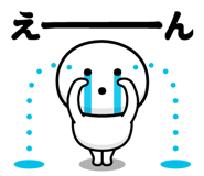 811827808