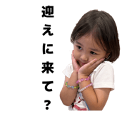 811834367