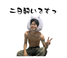 811834780