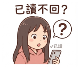 811840945