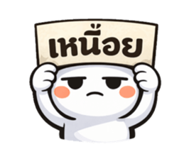 811842191