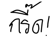 811842955
