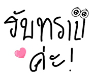811842961