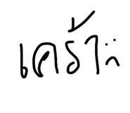 811842972