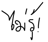 811842978